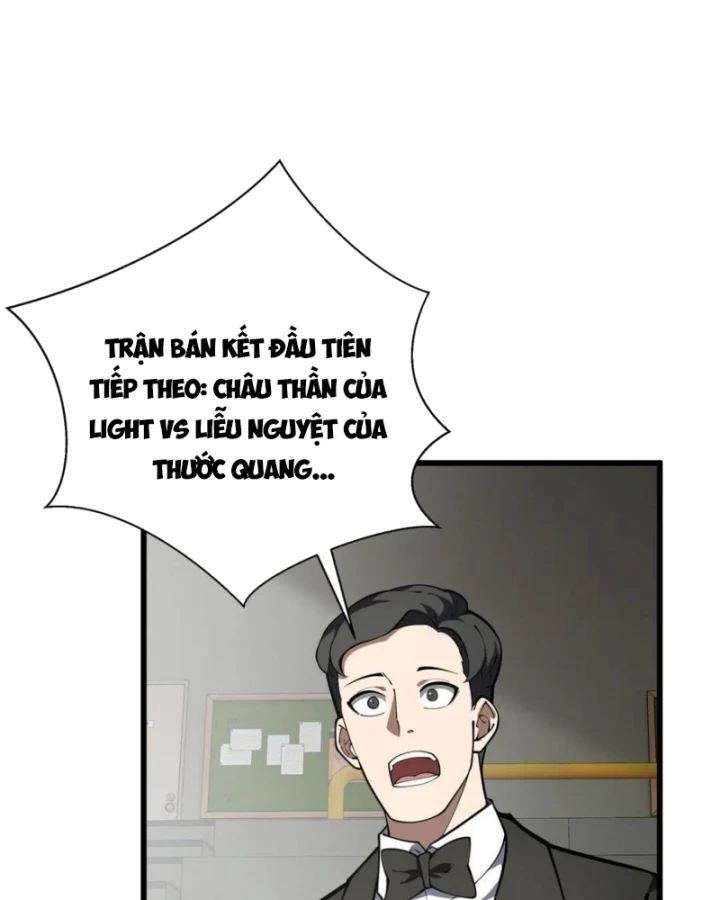 Thiếu Nợ Quá Nhiều, Ta Bị Ép Trở Thành Người Làm Công Của Tà Thần Chapter 16 - 67