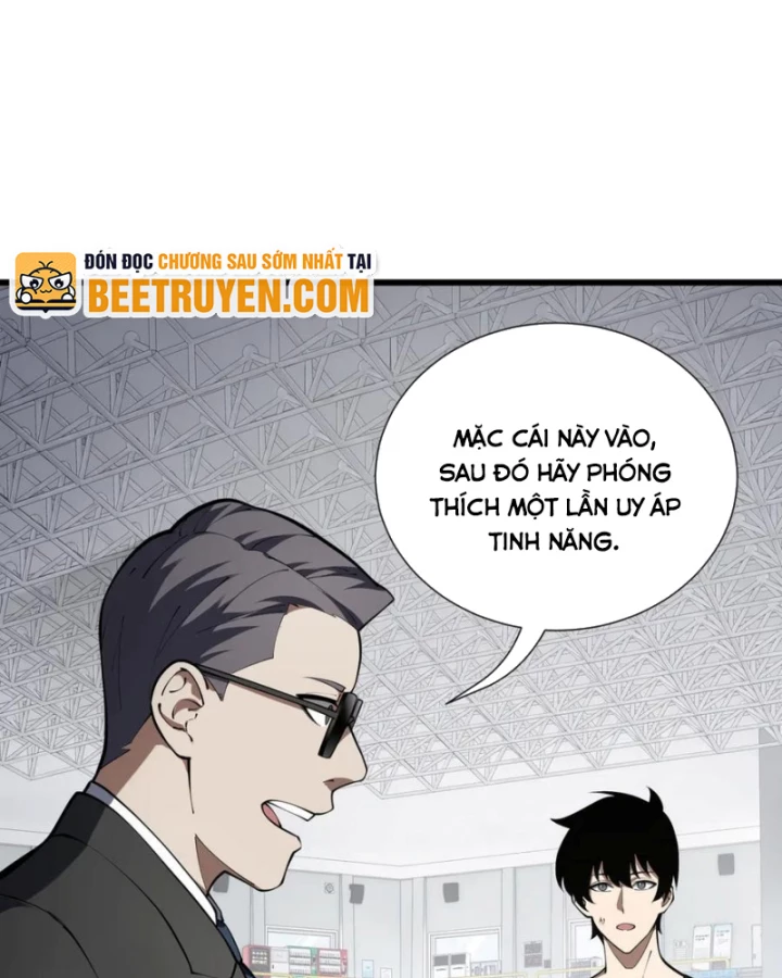 Thiếu Nợ Quá Nhiều, Ta Bị Ép Trở Thành Người Làm Công Của Tà Thần Chapter 16 - 72