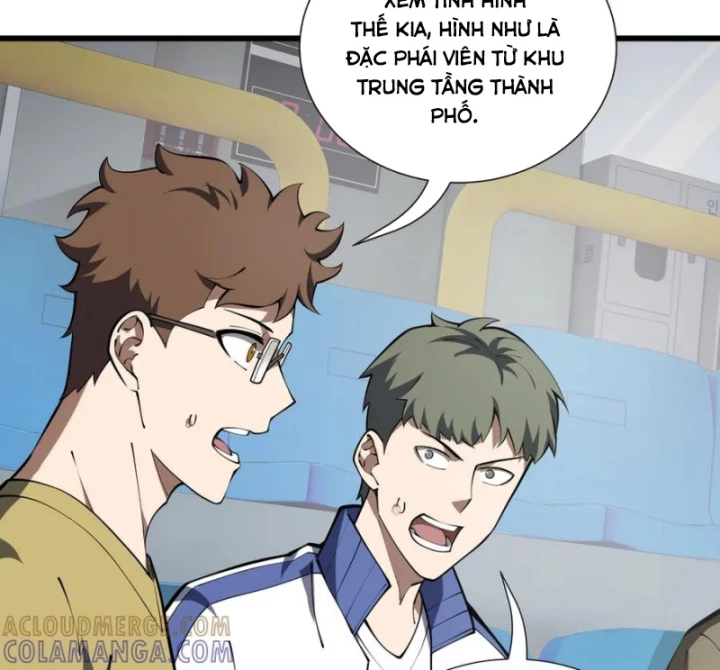 Thiếu Nợ Quá Nhiều, Ta Bị Ép Trở Thành Người Làm Công Của Tà Thần Chapter 16 - 74