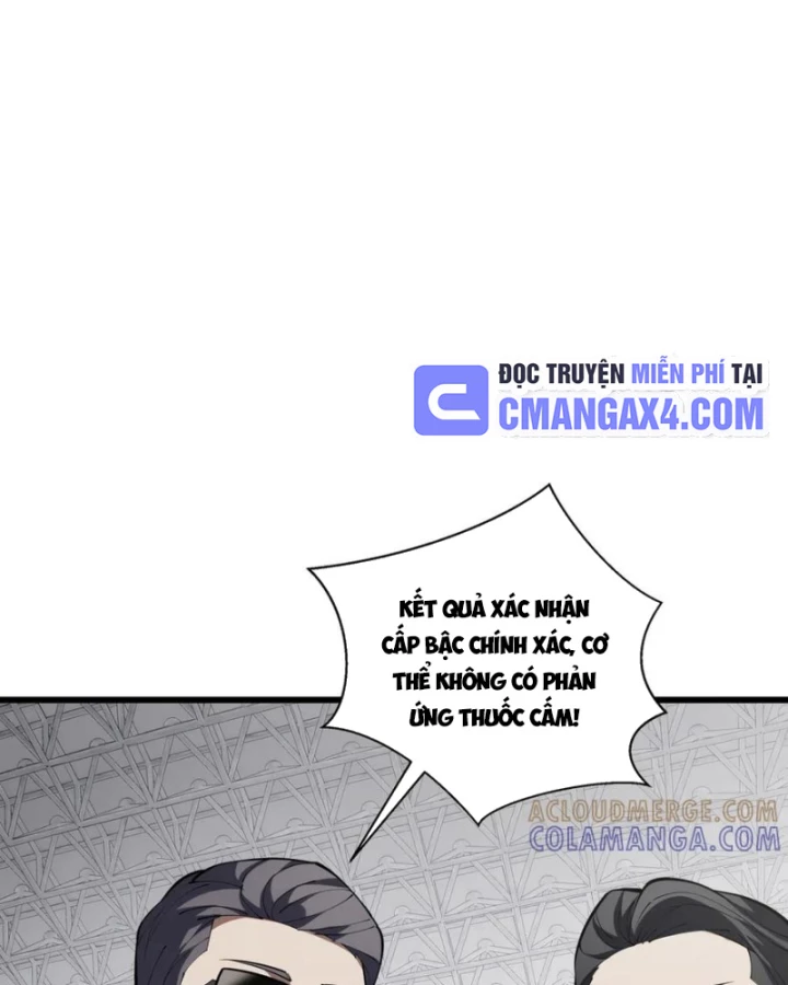 Thiếu Nợ Quá Nhiều, Ta Bị Ép Trở Thành Người Làm Công Của Tà Thần Chapter 16 - 79