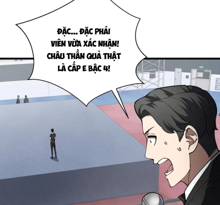 Thiếu Nợ Quá Nhiều, Ta Bị Ép Trở Thành Người Làm Công Của Tà Thần Chapter 16 - 81