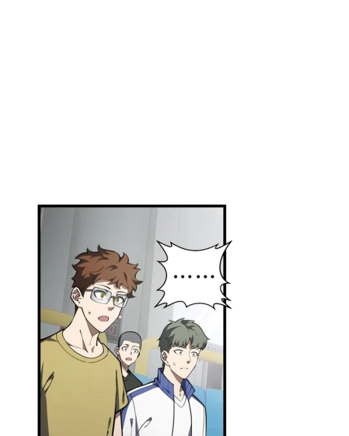 Thiếu Nợ Quá Nhiều, Ta Bị Ép Trở Thành Người Làm Công Của Tà Thần Chapter 16 - 83