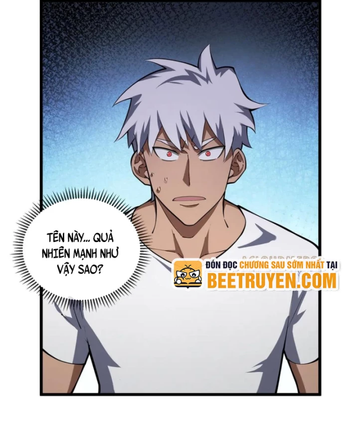 Thiếu Nợ Quá Nhiều, Ta Bị Ép Trở Thành Người Làm Công Của Tà Thần Chapter 16 - 87