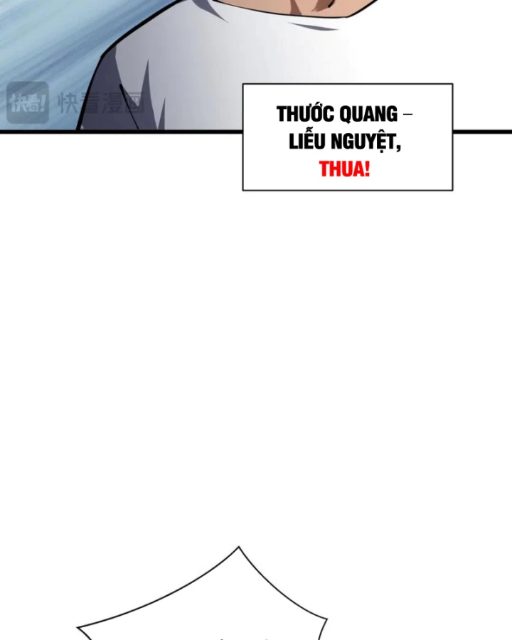 Thiếu Nợ Quá Nhiều, Ta Bị Ép Trở Thành Người Làm Công Của Tà Thần Chapter 16 - 91