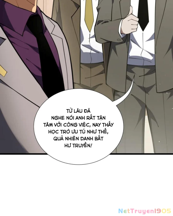 Thiếu Nợ Quá Nhiều, Ta Bị Ép Trở Thành Người Làm Công Của Tà Thần Chapter 16 - 97