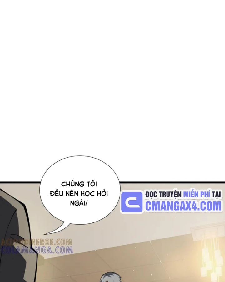 Thiếu Nợ Quá Nhiều, Ta Bị Ép Trở Thành Người Làm Công Của Tà Thần Chapter 16 - 98