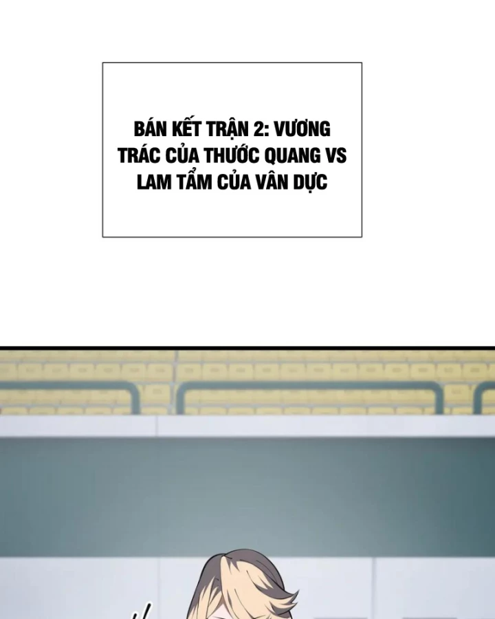 Thiếu Nợ Quá Nhiều, Ta Bị Ép Trở Thành Người Làm Công Của Tà Thần Chapter 16 - 103