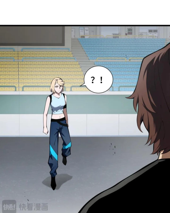 Thiếu Nợ Quá Nhiều, Ta Bị Ép Trở Thành Người Làm Công Của Tà Thần Chapter 16 - 106