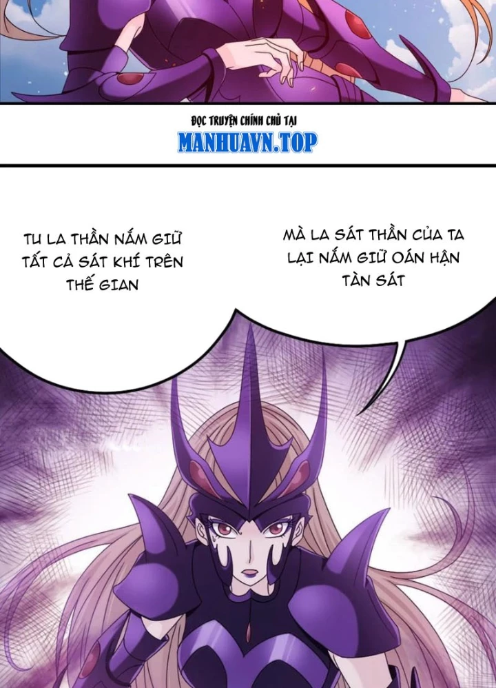 Đấu La Đại Lục Chapter 368.3 - 17