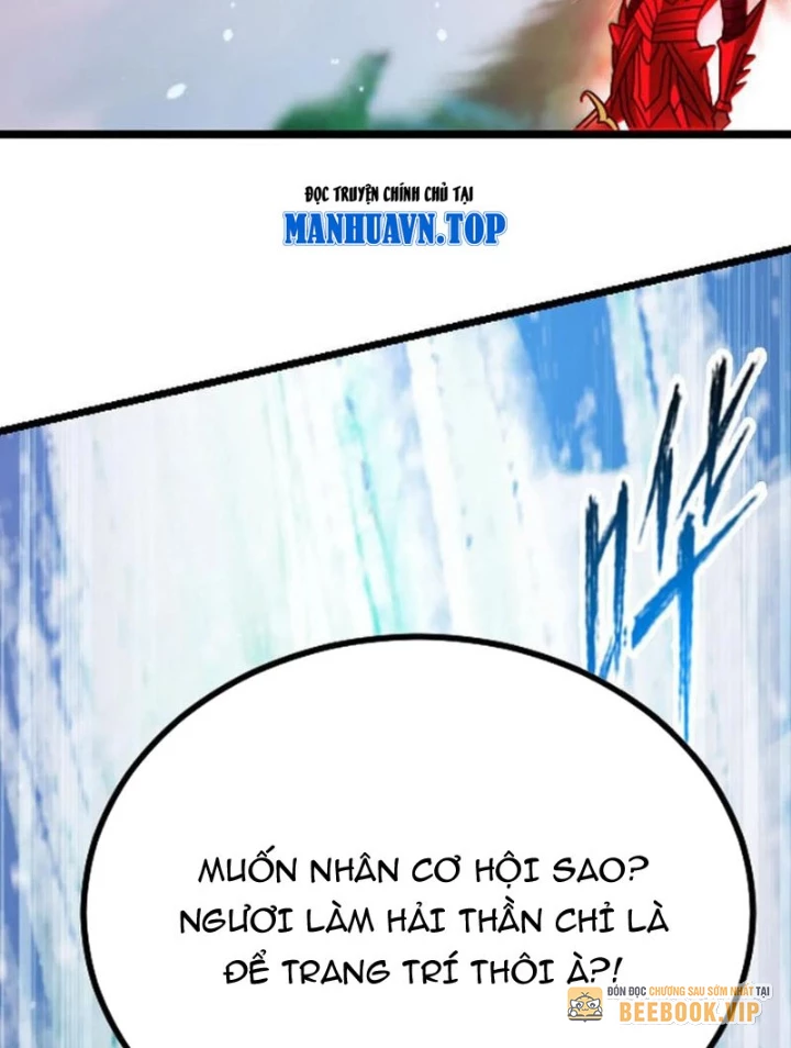 Đấu La Đại Lục Chapter 368.3 - 51