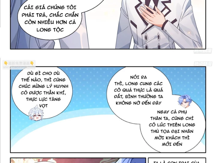 Đấu La Đại Lục 4 Chapter 646 - 14