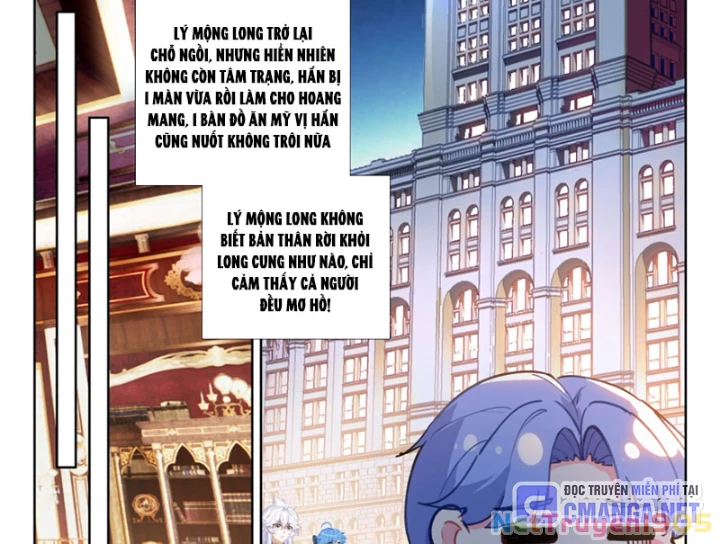 Đấu La Đại Lục 4 Chapter 646 - 30