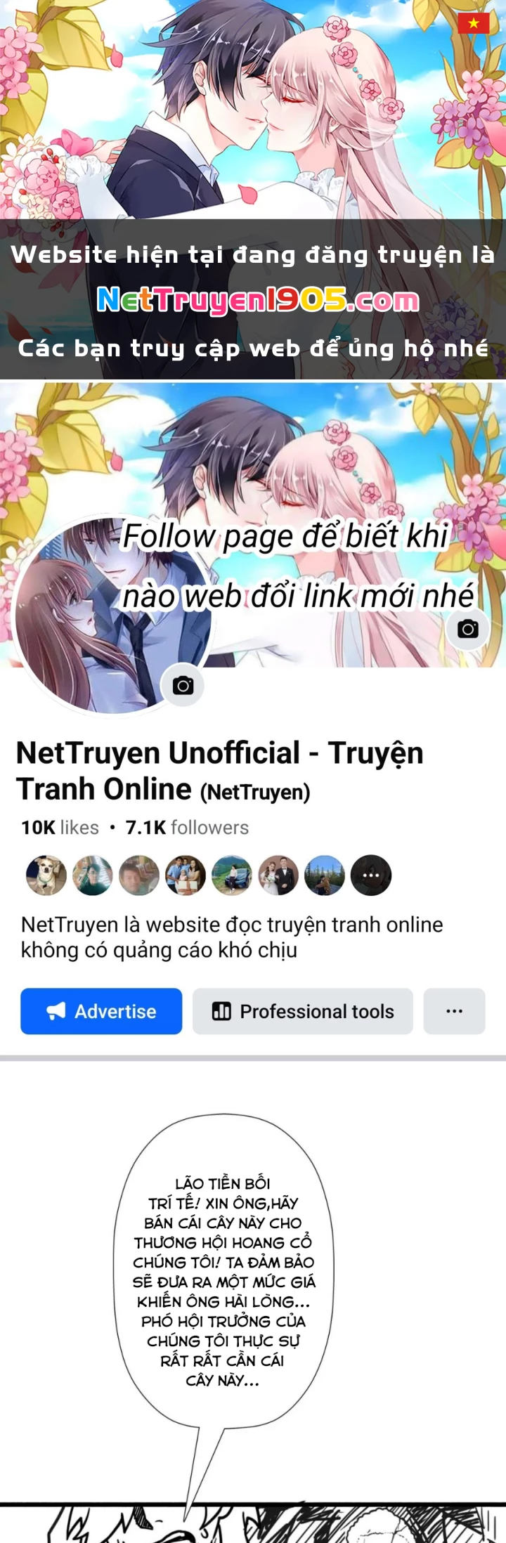 Cứu Thế Giới Đi, Ông Chú! Chapter 201 - 1