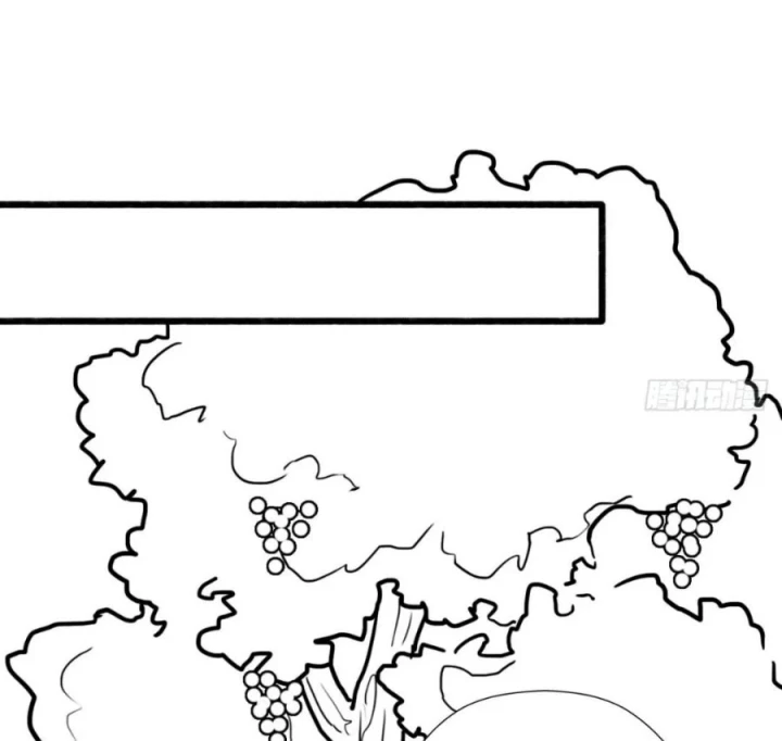 Cứu Thế Giới Đi, Ông Chú! Chapter 201 - 16