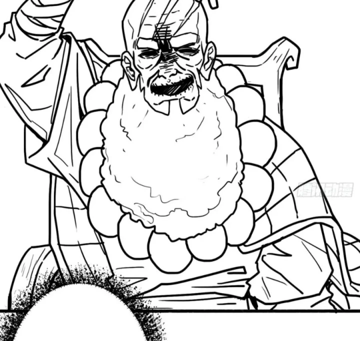 Cứu Thế Giới Đi, Ông Chú! Chapter 201 - 20