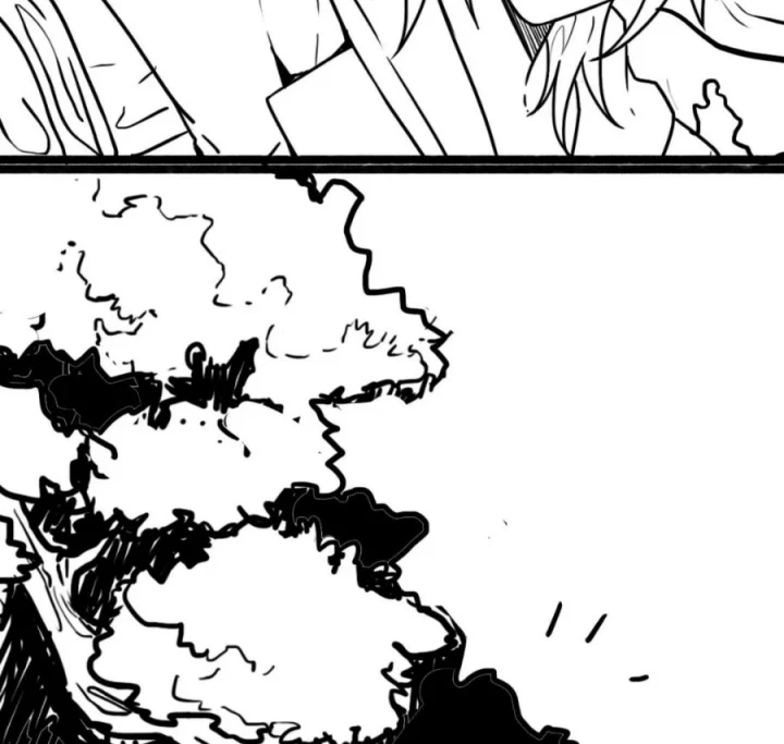 Cứu Thế Giới Đi, Ông Chú! Chapter 201 - 23