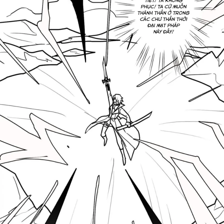 Cứu Thế Giới Đi, Ông Chú! Chapter 201 - 35