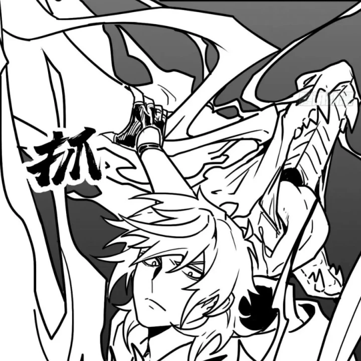 Cứu Thế Giới Đi, Ông Chú! Chapter 201 - 61