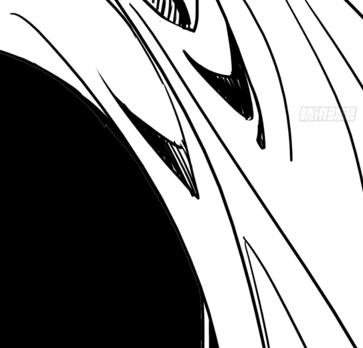 Cứu Thế Giới Đi, Ông Chú! Chapter 201 - 84