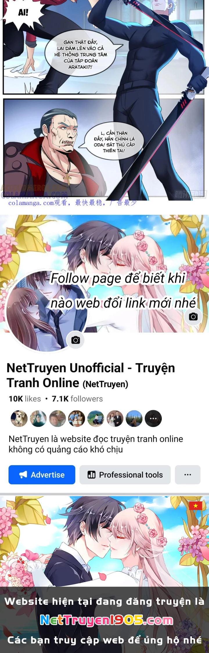 Ta Có Một Tòa Mạt Thế Mê Cung Chapter 586 - 14