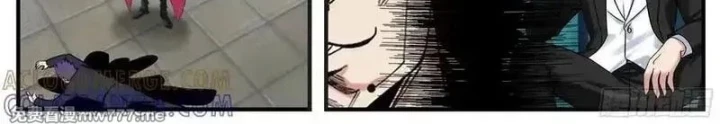 Ta Có Một Tòa Mạt Thế Mê Cung Chapter 587 - 16