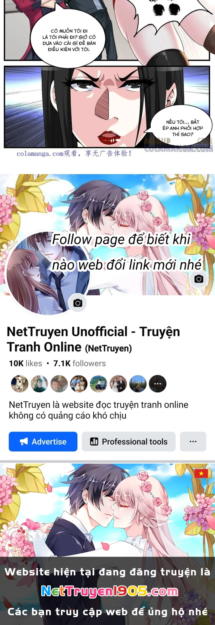 Ta Có Một Tòa Mạt Thế Mê Cung Chapter 588 - 16