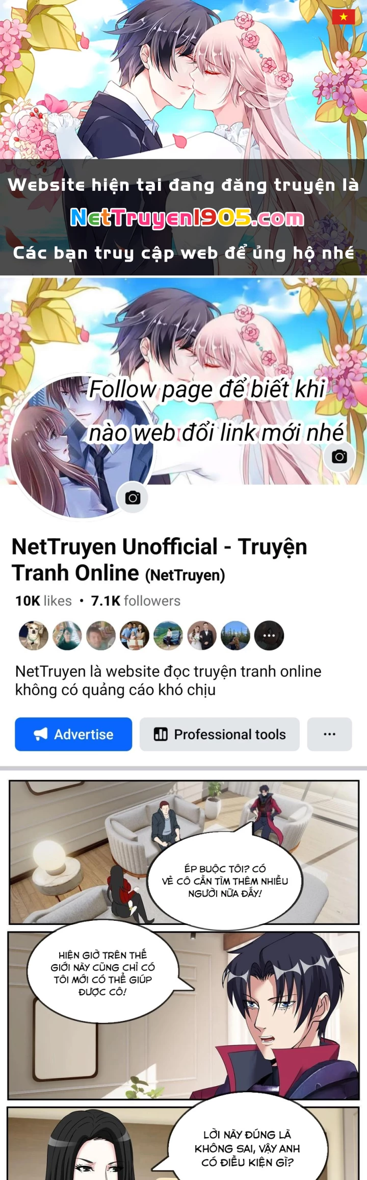 Ta Có Một Tòa Mạt Thế Mê Cung Chapter 589 - 1