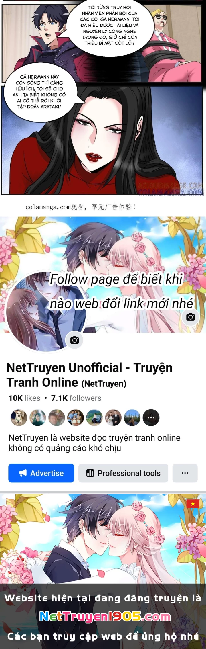 Ta Có Một Tòa Mạt Thế Mê Cung Chapter 589 - 13