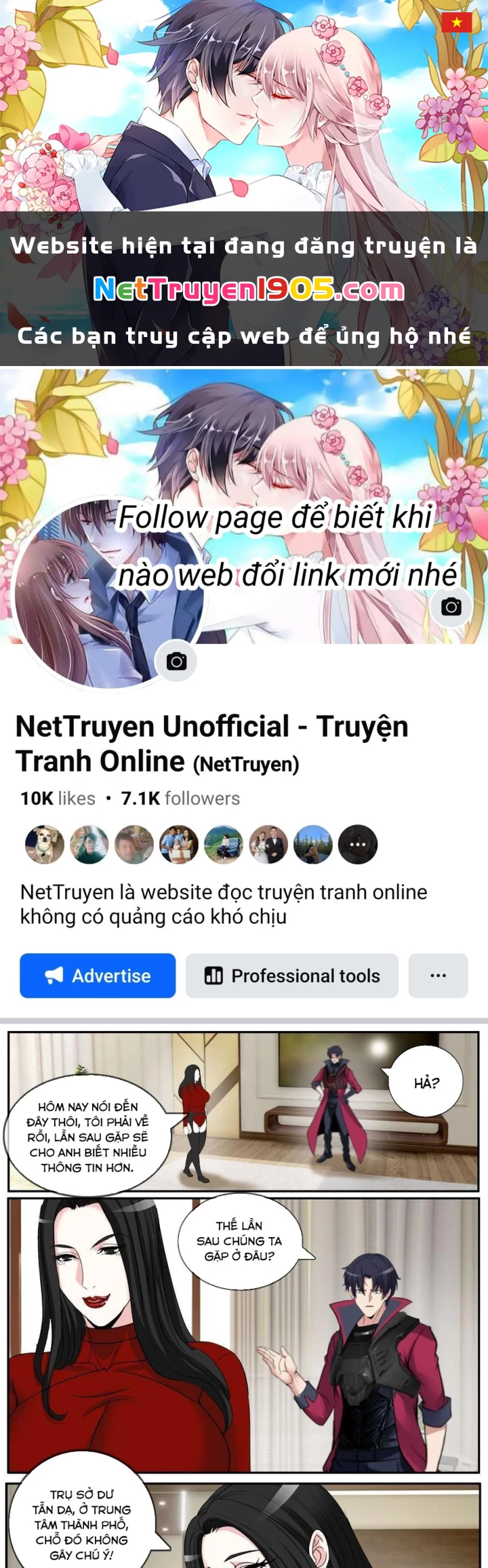 Ta Có Một Tòa Mạt Thế Mê Cung Chapter 590 - 1