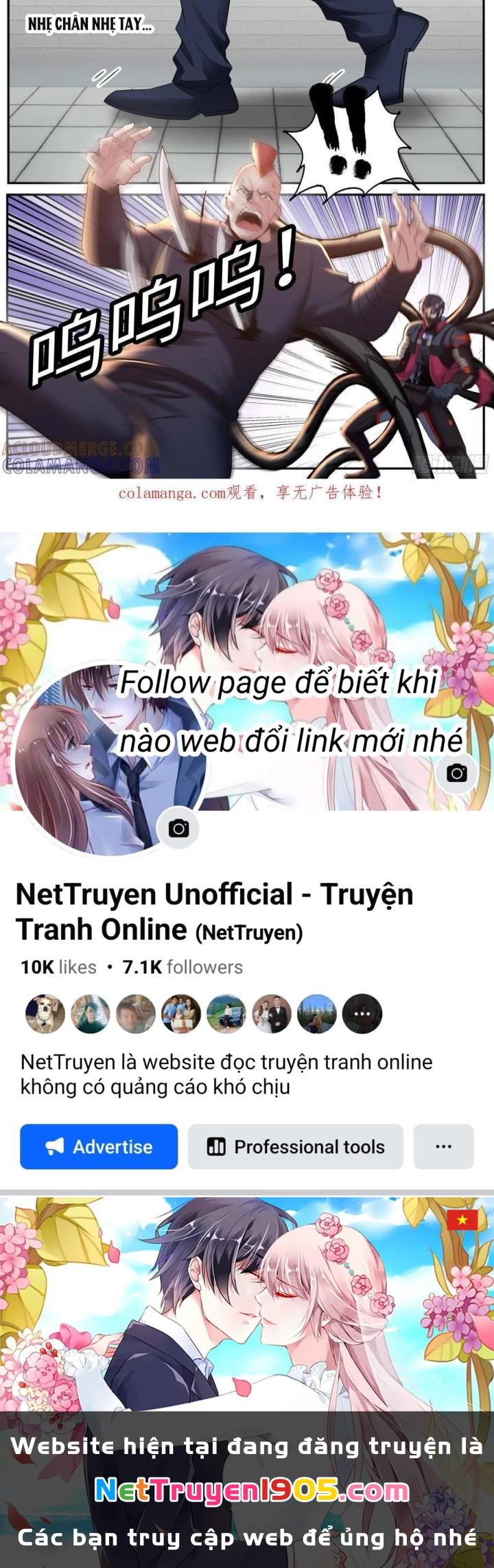 Ta Có Một Tòa Mạt Thế Mê Cung Chapter 590 - 13