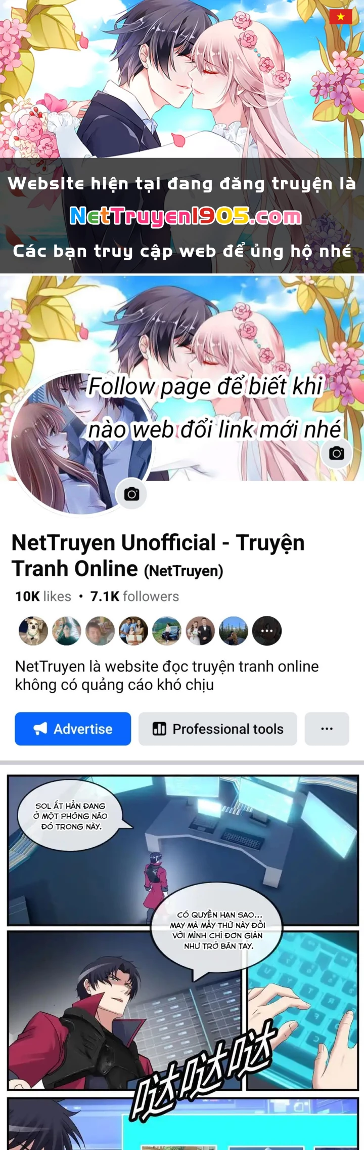 Ta Có Một Tòa Mạt Thế Mê Cung Chapter 591 - 1