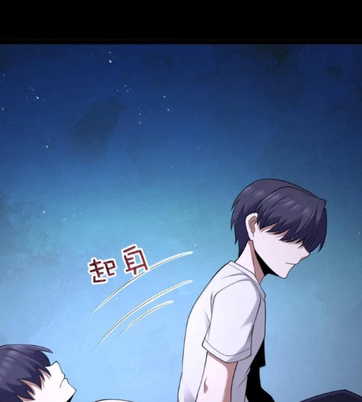 Anh Hùng Giai Cấp Tư Sản Chapter 131 - 107