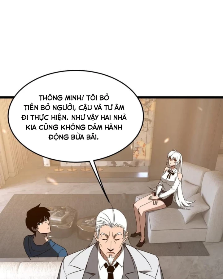 Dị ngục bạo quân: Cái bóng của ta có thể tiến hóa vô hạn Chapter 30 - 61