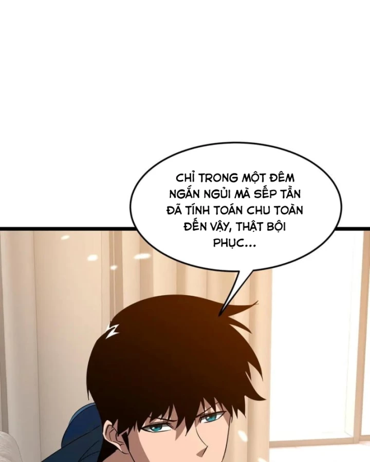 Dị ngục bạo quân: Cái bóng của ta có thể tiến hóa vô hạn Chapter 30 - 63