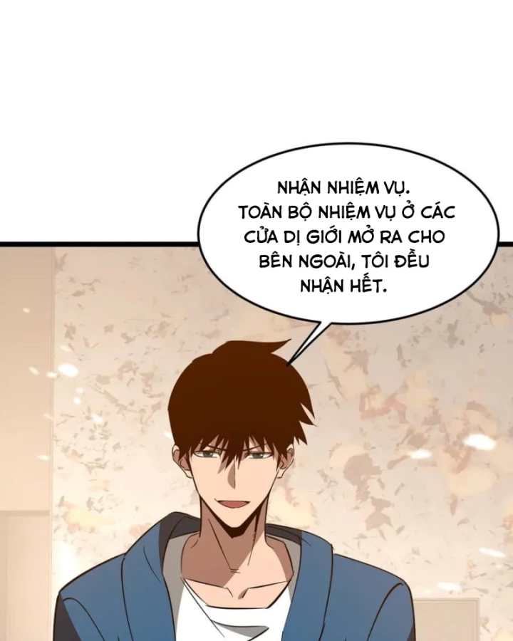 Dị ngục bạo quân: Cái bóng của ta có thể tiến hóa vô hạn Chapter 30 - 75