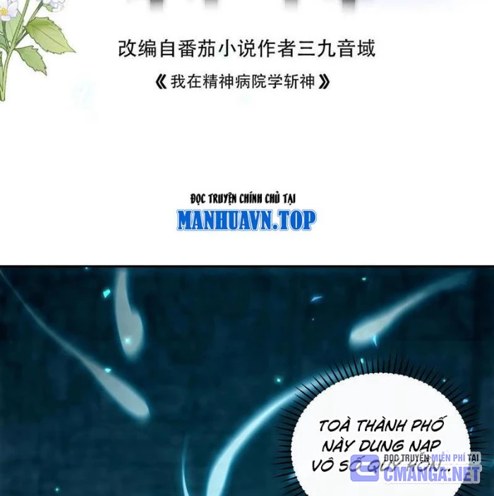 Ta Học Trảm Thần Trong Bệnh Viện Tâm Thần Chapter 273 - 3