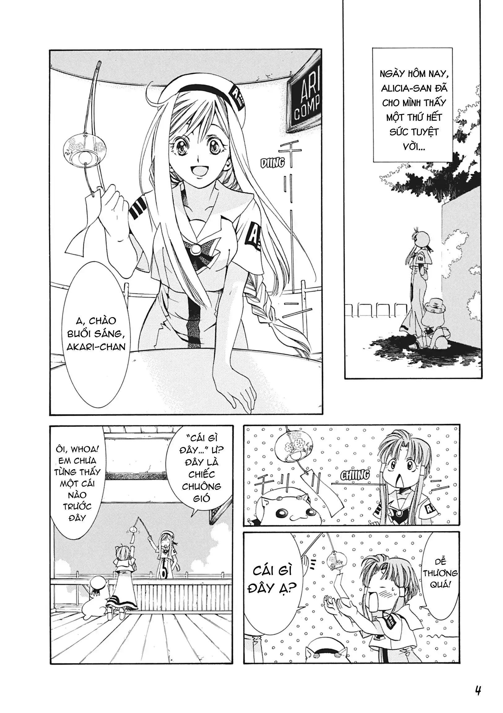 Aqua Chapter 8 - 5