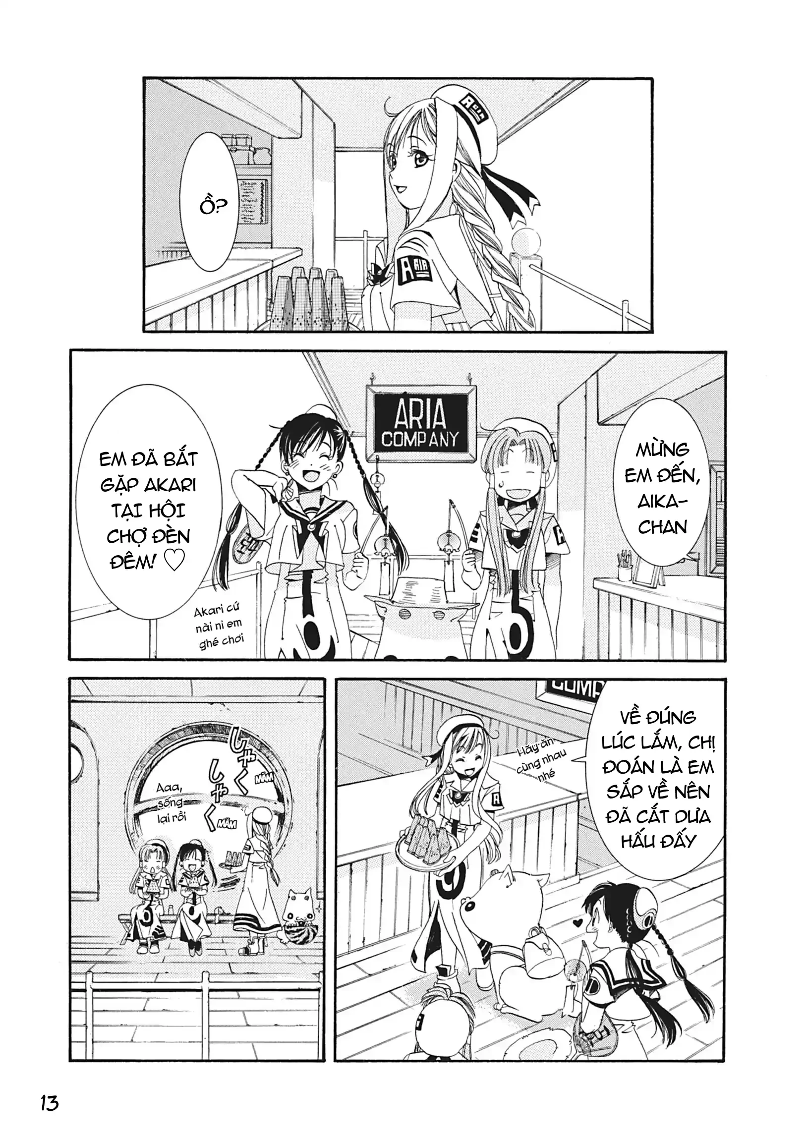 Aqua Chapter 8 - 14