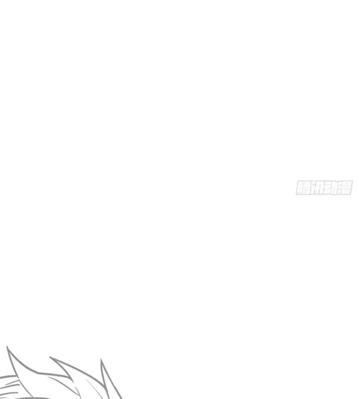 Cứu Thế Giới Đi, Ông Chú! Chapter 202 - 14