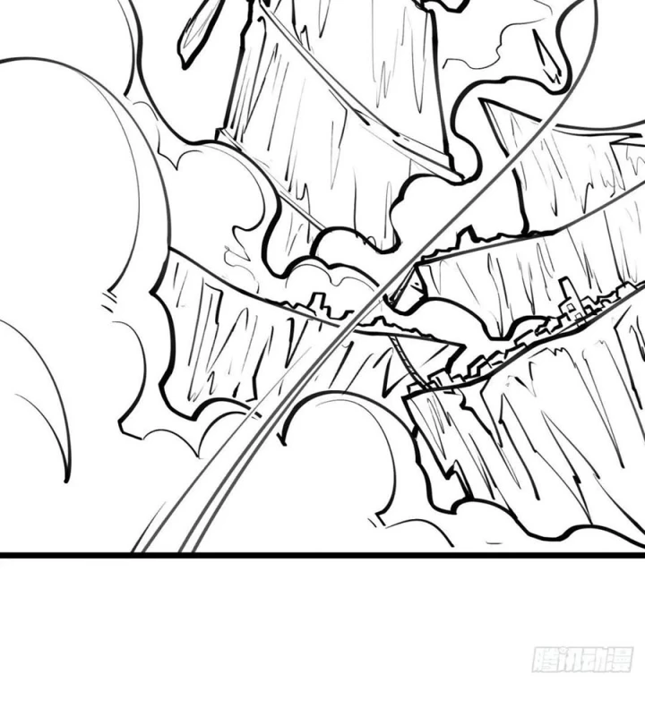 Cứu Thế Giới Đi, Ông Chú! Chapter 202 - 44