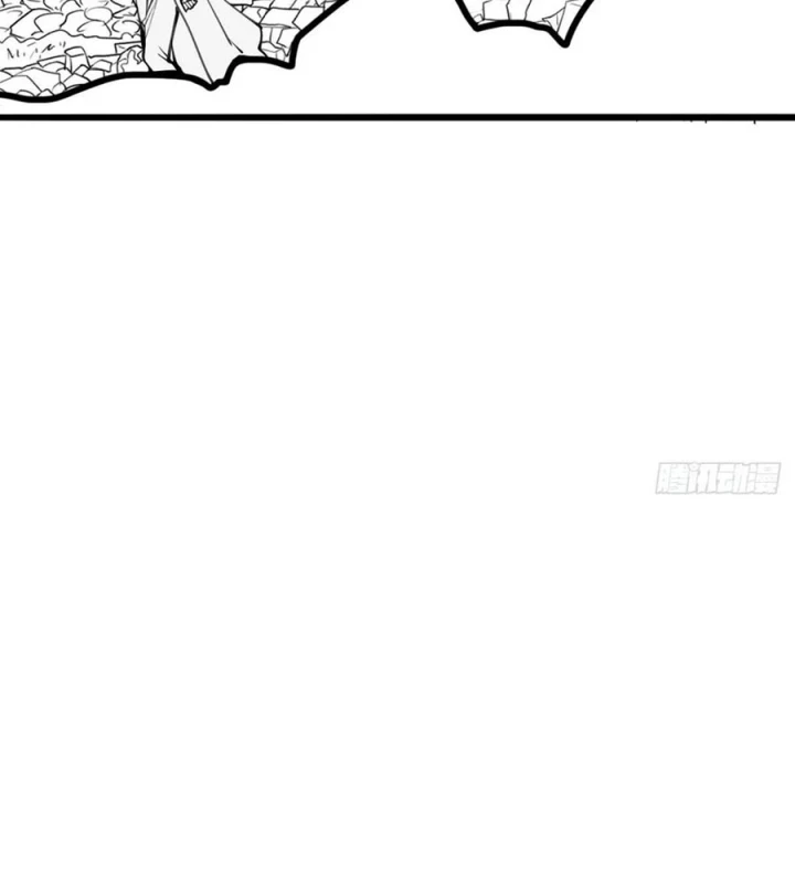 Cứu Thế Giới Đi, Ông Chú! Chapter 202 - 54