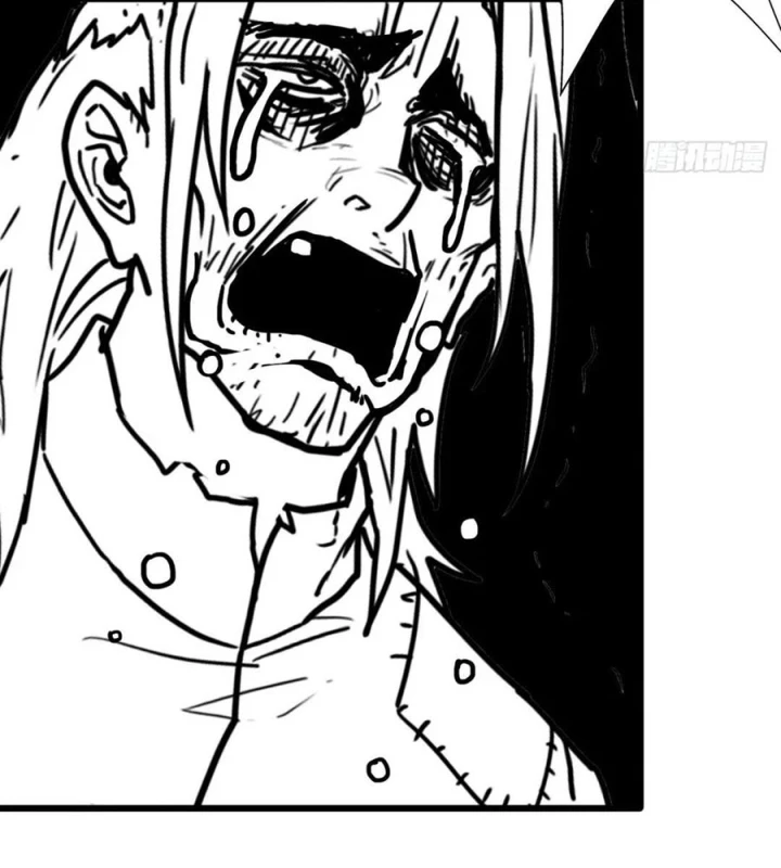 Cứu Thế Giới Đi, Ông Chú! Chapter 202 - 61