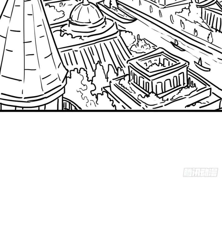 Cứu Thế Giới Đi, Ông Chú! Chapter 202 - 85