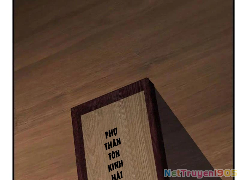 Giết Ta Thêm Vài Lần Nữa, Ta Liền Trở Thành Vô Địch! Chapter 107 - 23