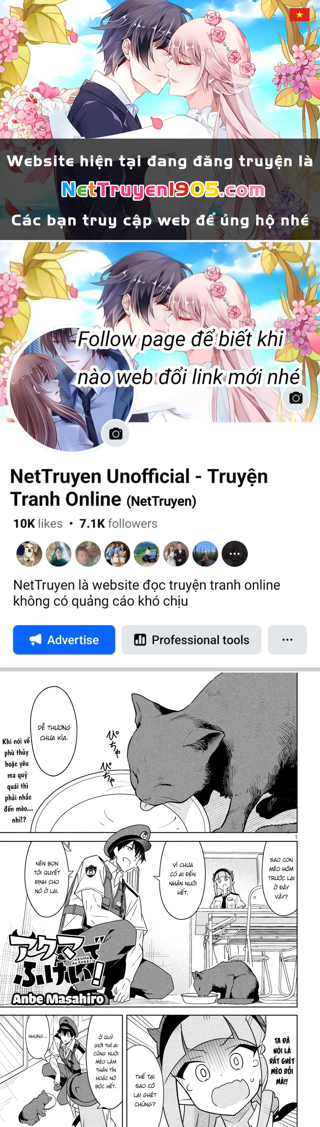 Akuma de Fukei! Chapter 10 - 1