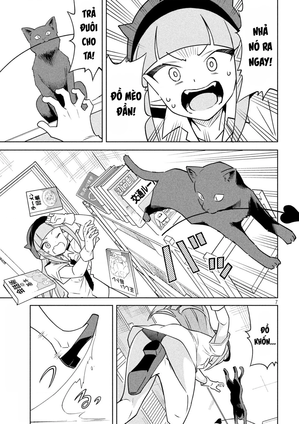 Akuma de Fukei! Chapter 10 - 7