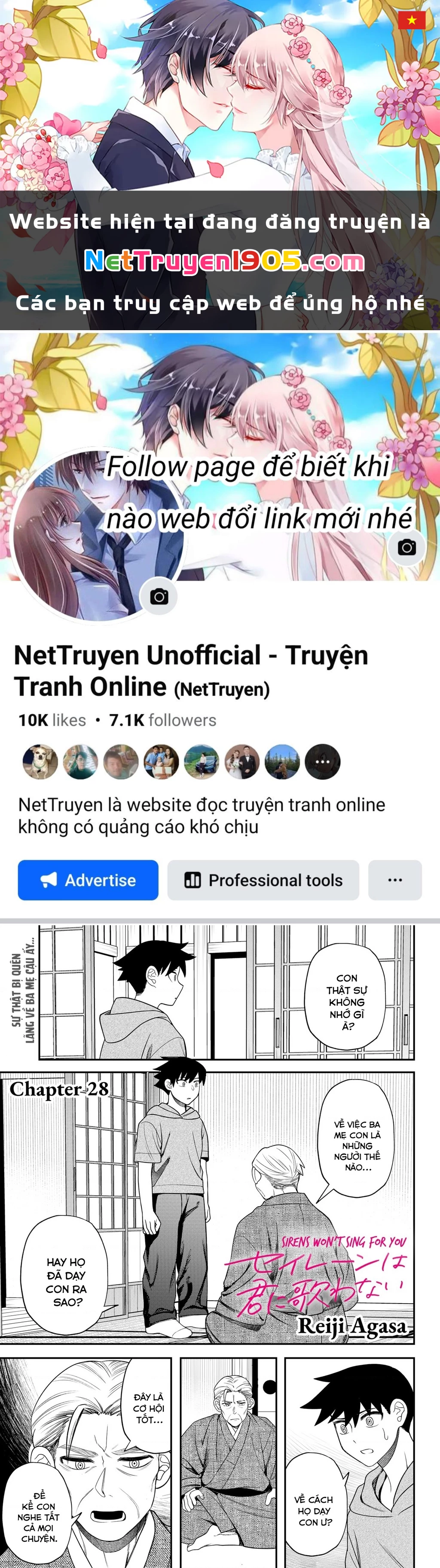 Nàng nhân ngư sẽ không cất tiếng hát Chapter 28 - 1