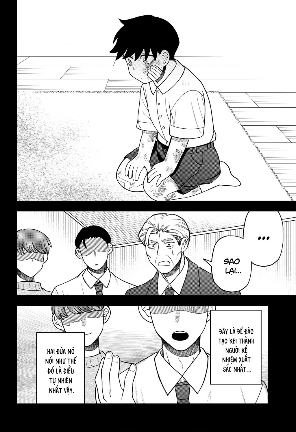 Nàng nhân ngư sẽ không cất tiếng hát Chapter 28 - 4