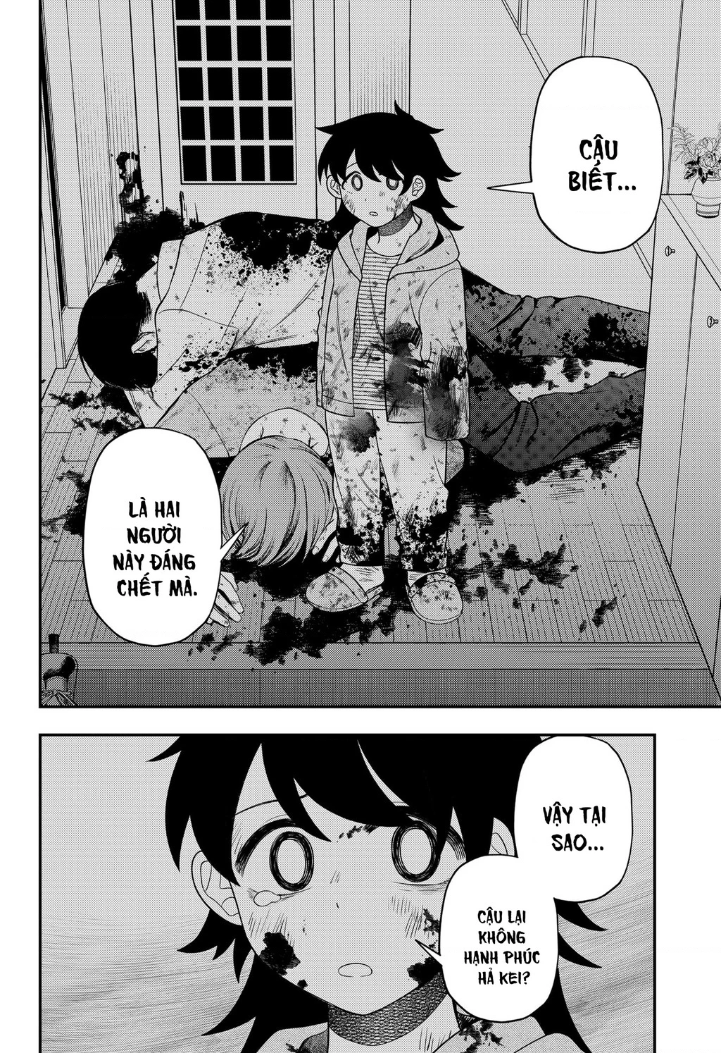 Nàng nhân ngư sẽ không cất tiếng hát Chapter 28 - 14