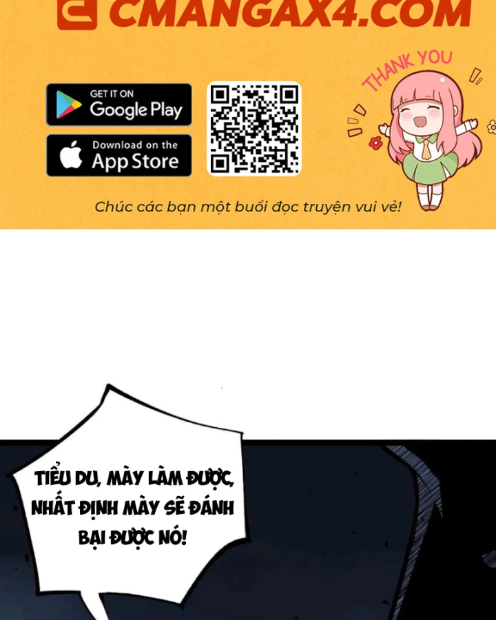 Thích Khách Thần Cấp, Ta Chính Là Bóng Đêm Chapter 52 - 2